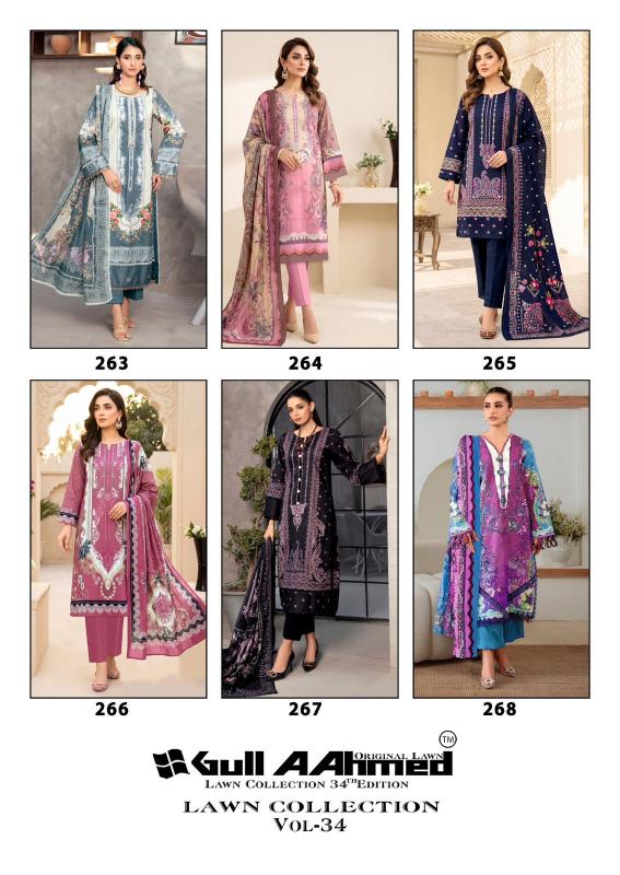 Gull aahmed lawn collection vol-32 wholesale dress materials in thrissur